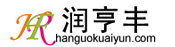 潤(rùn)享豐